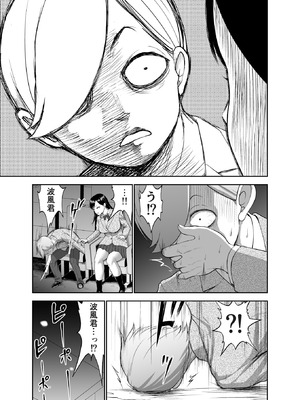 [Studio TAGATA (よんたろう)] 無表情彼女の笑顔スイッチ2 [DL版]_07