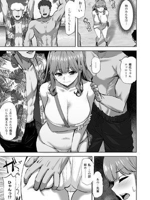 [どうしょく (あーる。)] 穂花ちゃんは断れない2〜夏合宿に行ったら乱交パーティーでした〜 [DL版]_09