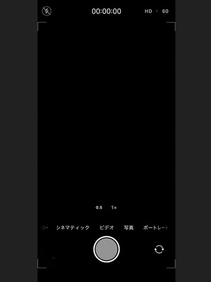 [絵土屋 (TUCCIAO)] 金欠ギャルを介抱したら泥●3Pえっちでひたすら生ハメしまくった話_56