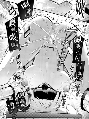 (コミティア152) [ほむら屋★プレアデス (焔すばる)] サレタイホウダイ -フタリメ-｜想被做的自助餐 —第二位客人— [透明声彩汉化组]_18