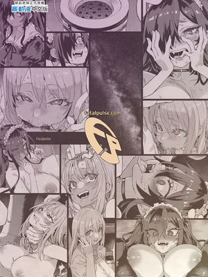 [Fatalpulse (朝凪)] 人生リサイクル｜人生RECYCLE [中国翻訳] [無修正] [DL版]_55