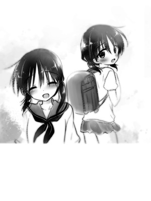 [アクアドロップ (三上ミカ)] おでかけせっくす総集編 [中国翻訳] [無修正] [DL版]_083