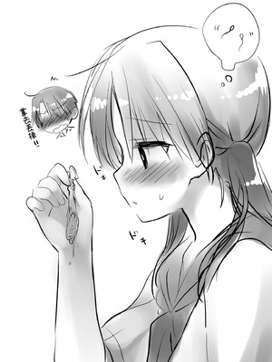 [アクアドロップ (三上ミカ)] おでかけせっくす総集編 [中国翻訳] [無修正] [DL版]_094