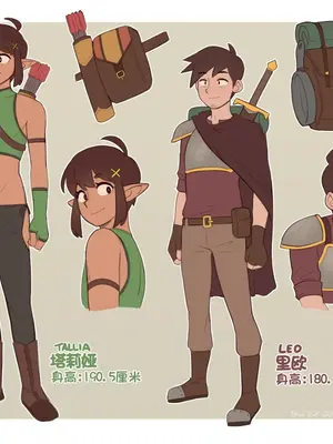 [Dross] Companionship | 相伴同行 [涼杺个人汉化]_35