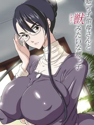 [DOZA Village (どざむら)] 全整合版 [中国翻訳]_09000