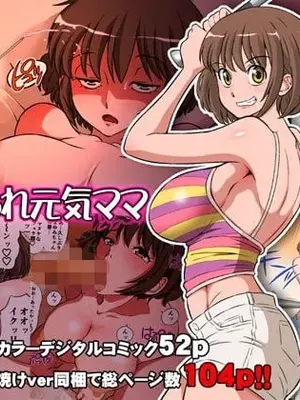 [DOZA Village (どざむら)] 全整合版 [中国翻訳]_21000