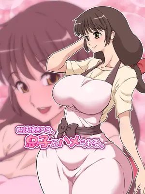 [DOZA Village (どざむら)] 全整合版 [中国翻訳]_23000