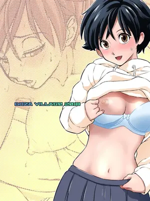 [DOZA Village (どざむら)] 全整合版 [中国翻訳]_24035