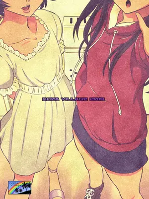 [DOZA Village (どざむら)] 全整合版 [中国翻訳]_25041