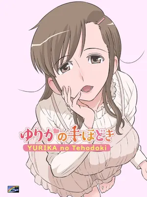 [DOZA Village (どざむら)] 全整合版 [中国翻訳]_29000