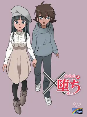 [DOZA Village (どざむら)] 全整合版 [中国翻訳]_31000