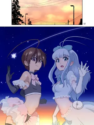 [DOZA Village (どざむら)] 全整合版 [中国翻訳]_33051