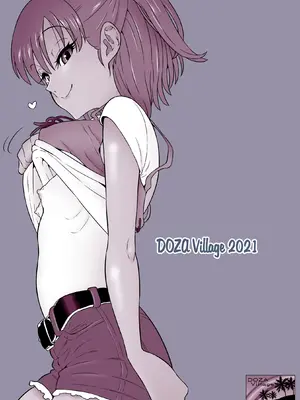 [DOZA Village (どざむら)] 全整合版 [中国翻訳]_34025