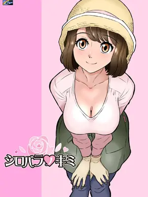 [DOZA Village (どざむら)] 全整合版 [中国翻訳]_36000