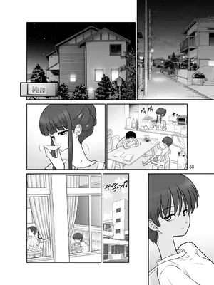 [DOZA Village (どざむら)] 全整合版 [中国翻訳]_40067