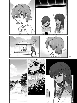 [DOZA Village (どざむら)] 全整合版 [中国翻訳]_40125