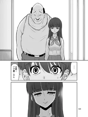 [DOZA Village (どざむら)] 全整合版 [中国翻訳]_40127