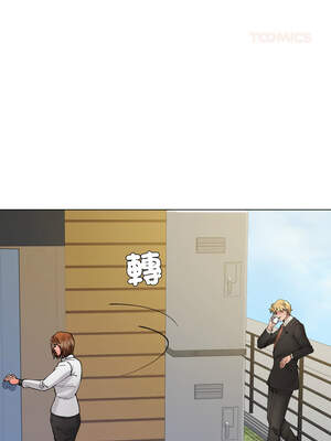 壞女人 84-85話_84_09_tvfe