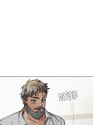 壞女人 84-85話_84_11_qqpq