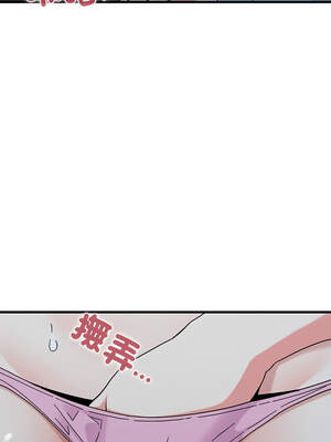 強制催眠 86-87話_86_01_bqvh