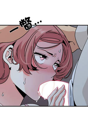 強制催眠 86-87話_86_04_psov