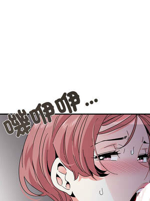 強制催眠 86-87話_86_06_heqt