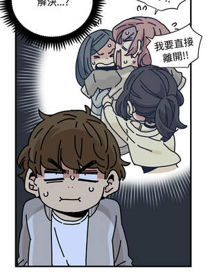 強制催眠 86-87話_86_09_vdkq