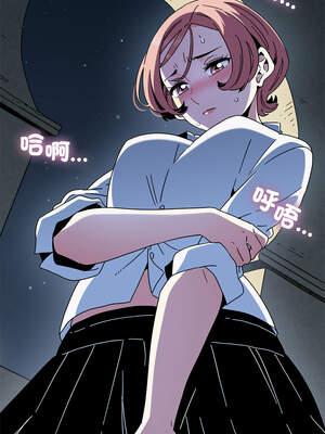 強制催眠 86-87話_87_02_aodl