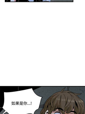 強制催眠 86-87話_87_03_myxf