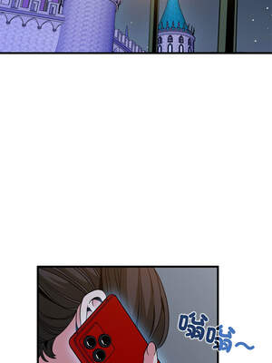 強制催眠 86-87話_87_07_ptuw