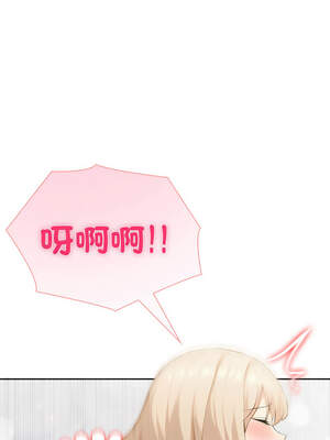 夫婦挑戰賽 45-46話_45_11_pruq