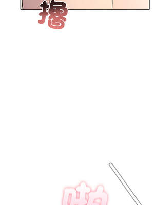 夫婦挑戰賽 45-46話_46_12_iwuw