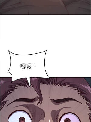 天降奇蹟 41-42話_41_01_suit