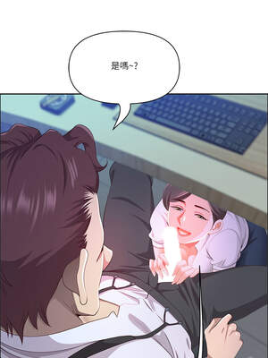 天降奇蹟 41-42話_41_03_yjod