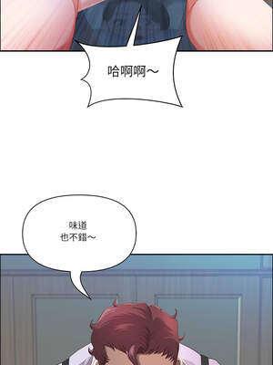 天降奇蹟 41-42話_41_07_nucx