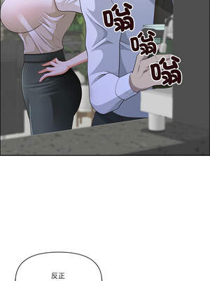 天降奇蹟 41-42話_41_10_fqpu