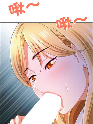 天降奇蹟 41-42話_41_15_pdve