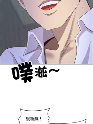 天降奇蹟 41-42話_42_10_htlf