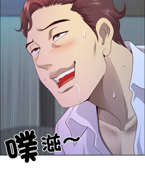 天降奇蹟 41-42話_42_11_ejxq