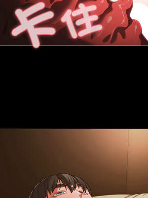 突然成為公寓管理員 41-42話_41_04_pvqi