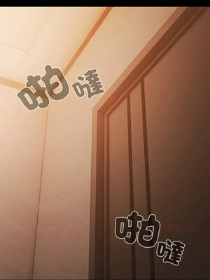 突然成為公寓管理員 41-42話_41_13_woby