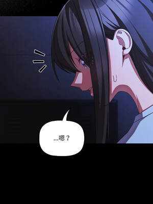 突然成為公寓管理員 41-42話_42_03_ucif