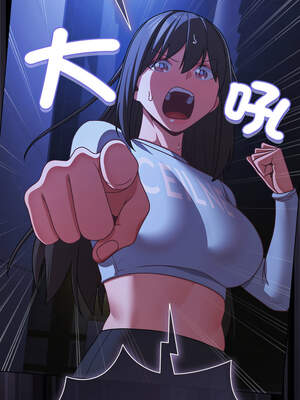 突然成為公寓管理員 41-42話_42_06_wxni