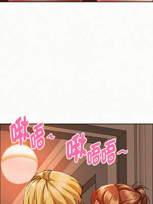 貴婦的專屬保鑣 33-34話_33_01_wsvr