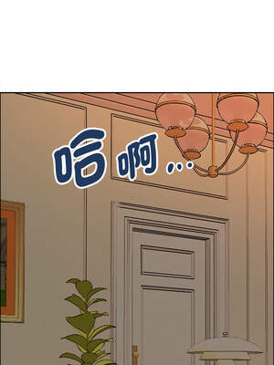 貴婦的專屬保鑣 33-34話_34_12_hdjb