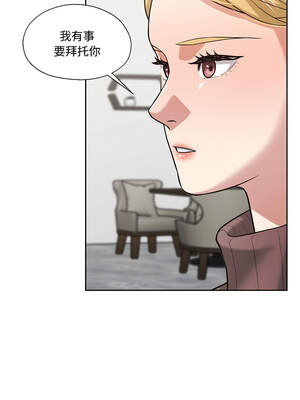 我的傻瓜男友 29-30話_29_01_eedq