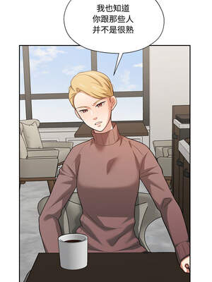 我的傻瓜男友 29-30話_29_02_ehwq