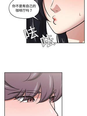 我的傻瓜男友 29-30話_29_06_nysh