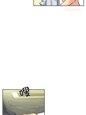 爸爸也疯狂 27-28話_27_2_ewjk