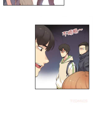 爸爸也疯狂 27-28話_28_7_lpyu